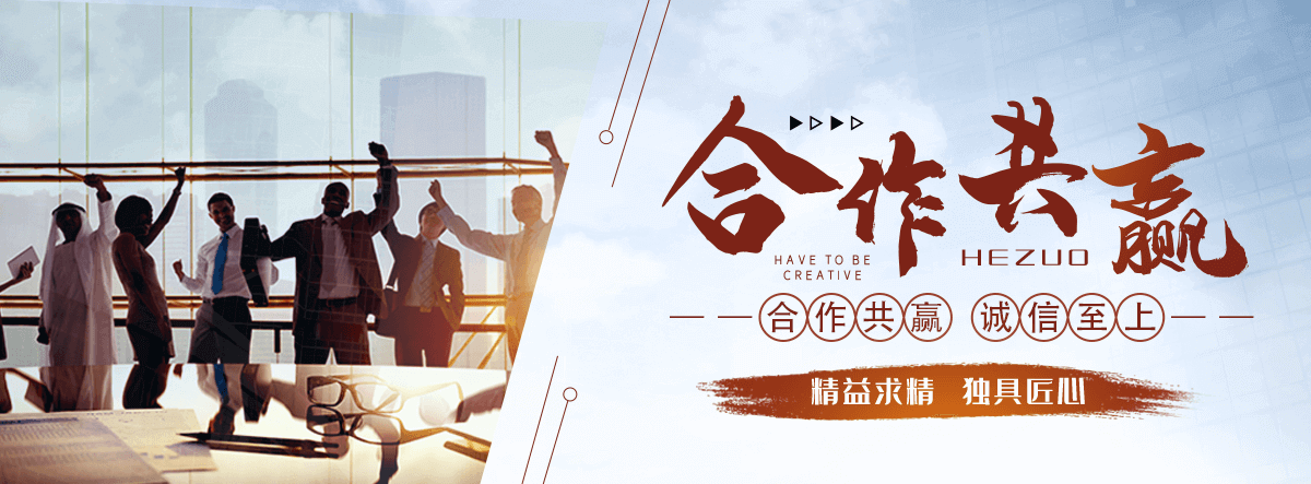 陶乐口碑好的 AB 剂哪家好